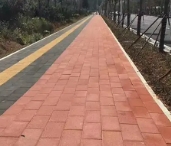 贵阳透水砖相比传统铺装砖的核心优势