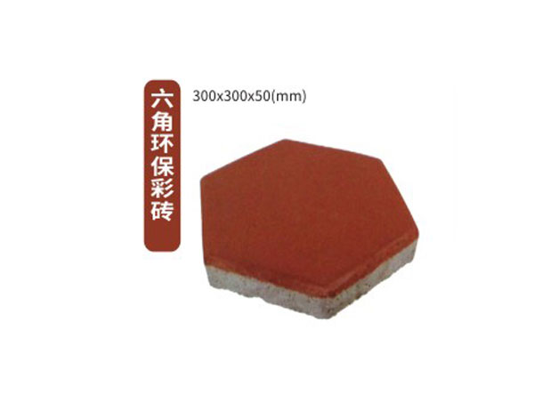 贵阳人行道彩砖的材料特性与市政应用分析